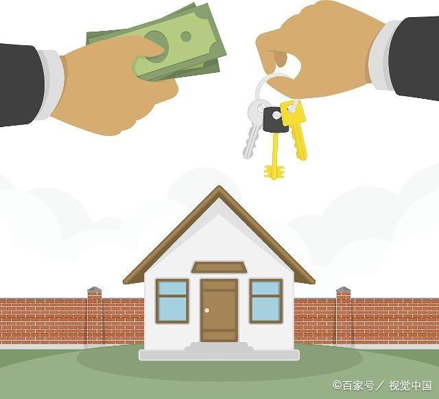 北京无抵押借钱